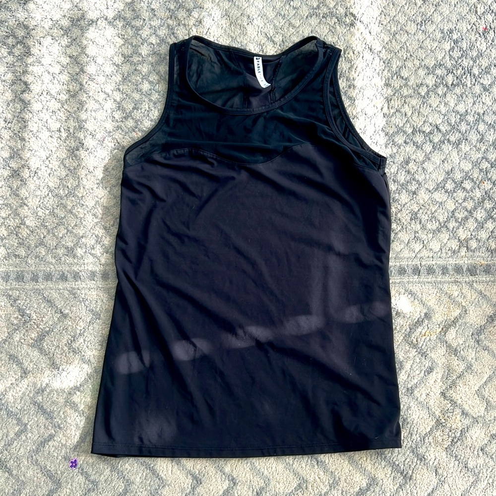 Fabletics workout top